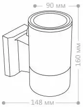 Светильник на штанге Feron DH0701 6297 4_FE_06297.webp small