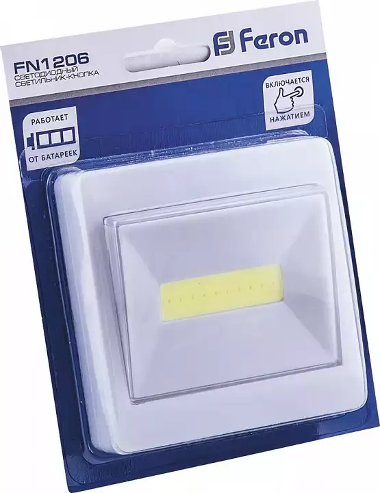 Ночник Feron FN1206 23377 2_FE_23377.webp big
