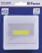 Ночник Feron FN1206 23377 1_FE_23377.webp small