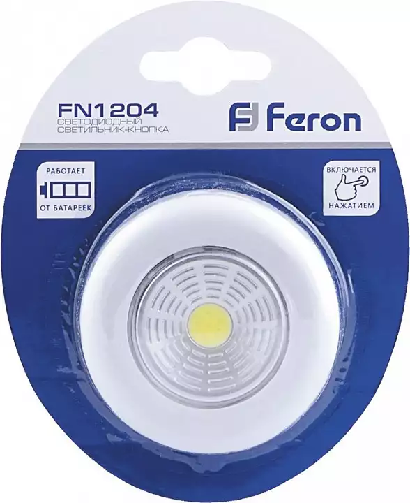 Ночник Feron FN1204 23374 1_FE_23374.webp big