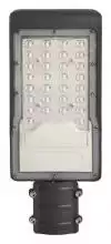 Консольный светильник Feron SP2918 32576