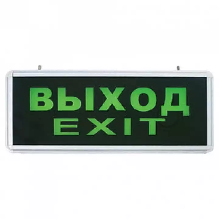 Накладной светильник Feron EL50 27075 0_FE_27075.webp big