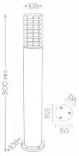 Наземный высокий светильник Feron DH0801 6302 4_FE_06302.webp small