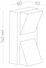 Накладной светильник Feron DH103 06316 5_FE_06316.webp small