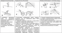 Модульный светильник Feron AL4020 41338 4_FE_41338.webp small