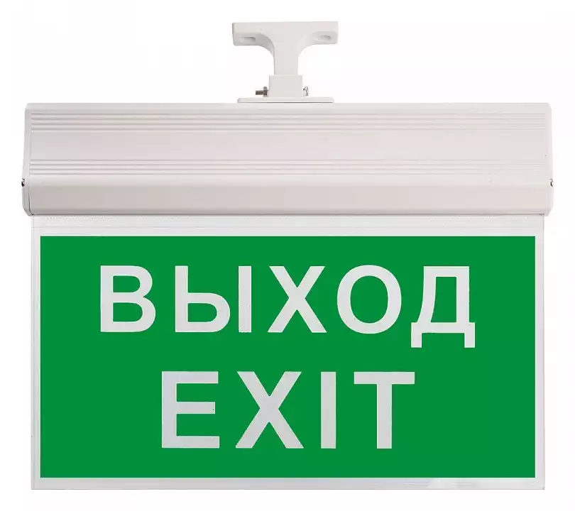 Светильник-указатель Feron EL60 41438 0_FE_41438.webp big