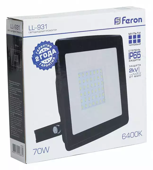 Настенно-потолочный прожектор Feron LL-931 41551 3_FE_41551.webp big