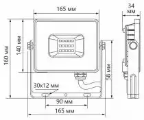 Настенно-потолочный прожектор Feron LL-931 41551 4_FE_41551.webp small