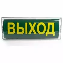 Накладной светильник Feron Em100 41535