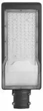 Консольный светильник Feron SP3034 41580