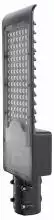 Консольный светильник Feron SP3034 41580 2_FE_41580.webp small
