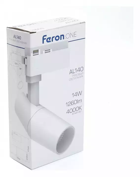 Светильник на штанге Feron AL140 41609 4_FE_41609.webp big