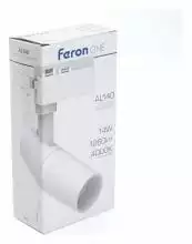 Светильник на штанге Feron AL140 41609 4_FE_41609.webp small