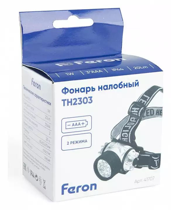 Фонарь налобный Feron TH2303 41707 1_FE_41707.webp big