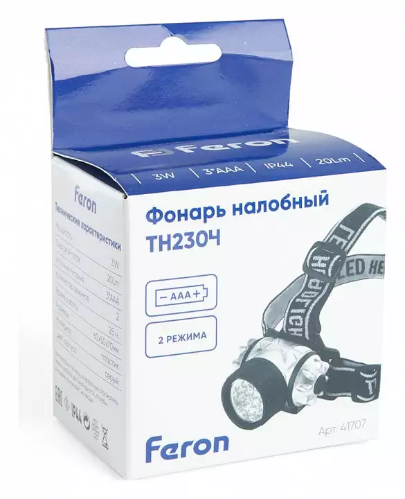Фонарь налобный Feron TH2304 41708 2_FE_41708.webp big
