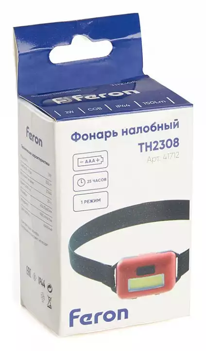 Фонарь налобный Feron TH2308 41712 2_FE_41712.webp big