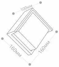 Накладной светильник Feron DH108 06350 5_FE_06350.webp small