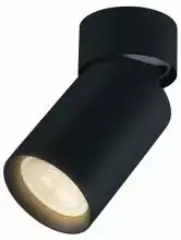 Светильник на штанге Feron Barrel 41877 1_FE_41877.webp small
