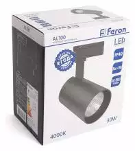 Светильник на штанге Feron AL100 41608 3_FE_41608.webp small