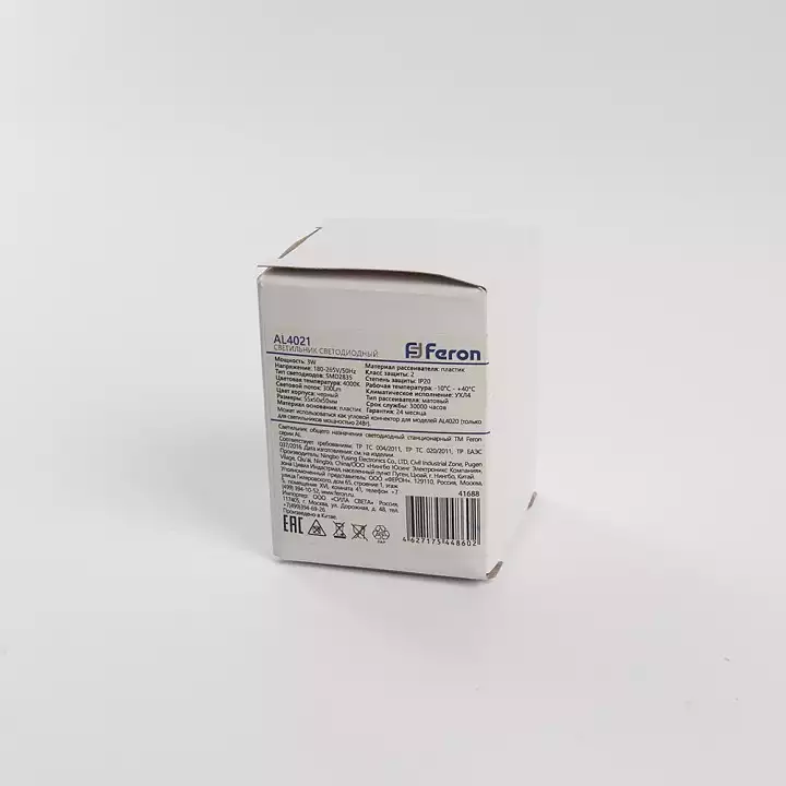 Накладной светильник Feron AL4021 41689 3_FE_41689.webp big