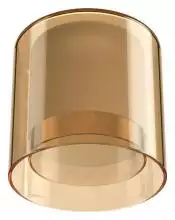 Плафон стеклянный 33 идеи S.25 S.25.AM 2_ZZ_S.25.AM.webp small
