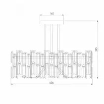 Светильник на штанге Bogates Zolletta 339/5 Strotskis Smart 2_EV_a054138.webp small