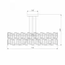 Светильник на штанге Bogates Zolletta 339/8 Strotskis Smart 2_EV_a054139.webp small