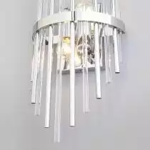 Накладной светильник Bogates Allure 355/2 хром 4_EV_a057232.webp small
