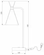 Настольная лампа офисная Bogates Glustin 01109/1 2_EV_a058040.webp small