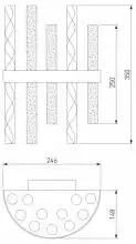 Накладной светильник Bogates Hollis 367/2 2_EV_a058712.webp small