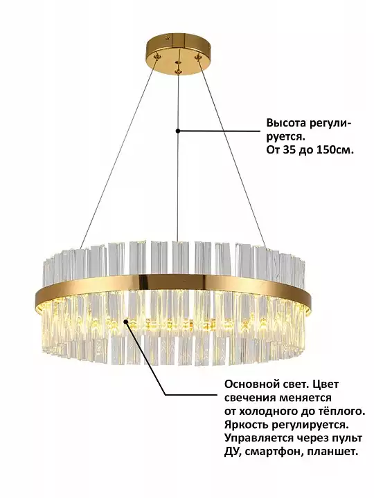 Подвесной светильник Natali Kovaltseva Innovation style INNOVATION STYLE 83010 5_KVL_42684.webp big