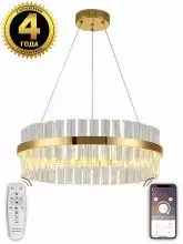 Подвесной светильник Natali Kovaltseva Innovation style INNOVATION STYLE 83010 6_KVL_42684.webp small