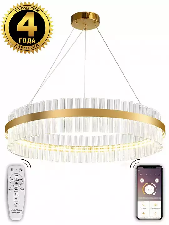 Подвесной светильник Natali Kovaltseva Innovation style INNOVATION STYLE 83011 3_KVL_42685.webp big