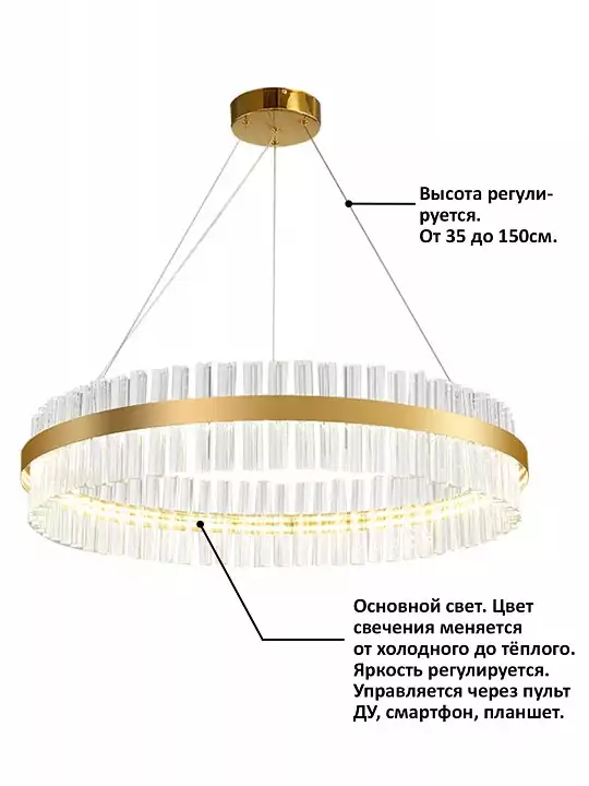 Подвесной светильник Natali Kovaltseva Innovation style INNOVATION STYLE 83011 7_KVL_42685.webp big