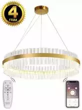 Подвесной светильник Natali Kovaltseva Innovation style INNOVATION STYLE 83011 3_KVL_42685.webp small