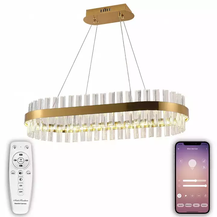 Подвесной светильник Natali Kovaltseva Smart Нимбы LED LAMPS 81252 3_KVL_43361.webp big