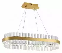 Подвесной светильник Natali Kovaltseva Smart Нимбы LED LAMPS 81252 2_KVL_43361.webp small