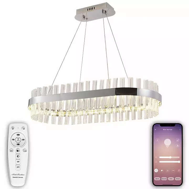 Подвесной светильник Natali Kovaltseva Smart Нимбы LED LAMPS 81253 3_KVL_43362.webp big