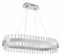 Подвесной светильник Natali Kovaltseva Smart Нимбы LED LAMPS 81253 1_KVL_43362.webp small