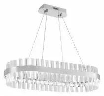 Подвесной светильник Natali Kovaltseva Smart Нимбы LED LAMPS 81253 2_KVL_43362.webp small
