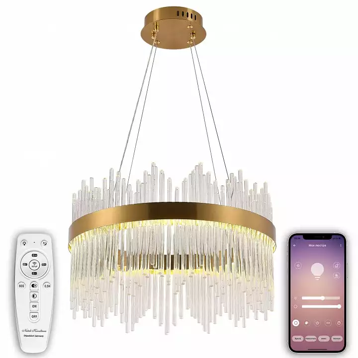 Подвесной светильник Natali Kovaltseva Smart Нимбы LED LAMPS 81260 3_KVL_43367.webp big