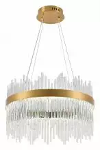 Подвесной светильник Natali Kovaltseva Smart Нимбы LED LAMPS 81260 2_KVL_43367.webp small