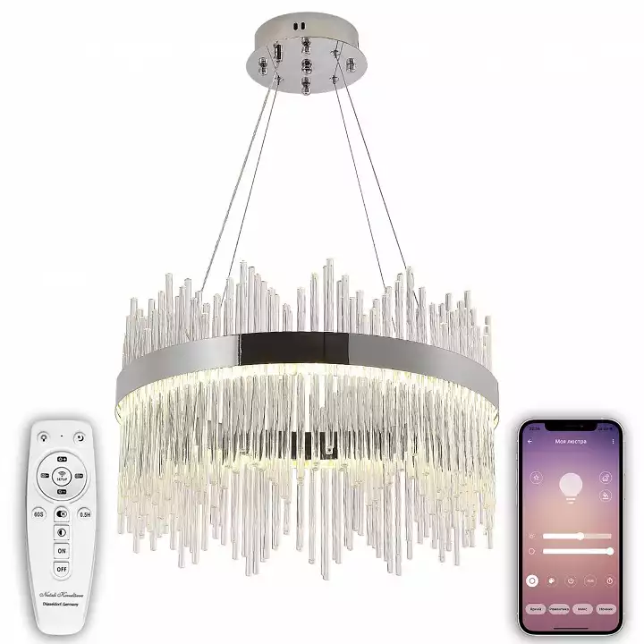 Подвесной светильник Natali Kovaltseva Smart Нимбы LED LAMPS 81261 3_KVL_43368.webp big