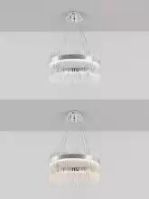Подвесной светильник Natali Kovaltseva Smart Нимбы LED LAMPS 81261 4_KVL_43368.webp small