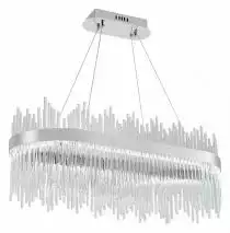 Подвесной светильник Natali Kovaltseva Smart Нимбы LED LAMPS 81265 2_KVL_43370.webp small