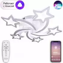 Потолочная люстра Natali Kovaltseva Smart home LED LAMPS 81213 2_KVL_43594.webp small