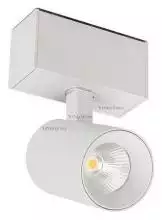 Светильник на штанге Arlight MAG-SPOT-45-R85-7W Warm3000 (WH, 24 deg, 24V) 026964