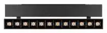 Светильник на штанге Arlight MAG-LASER-FOLD-45-S320-12W Warm3000 (BK, 15 deg, 24V) 026974 1_ARLT_026974.webp small