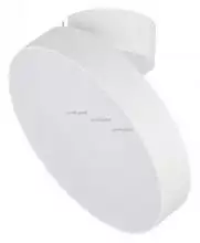 Светильник на штанге Arlight SP-RONDO-FLAP-R210-20W Warm3000 (WH, 110 deg) 028167 0_ARLT_028167.webp small