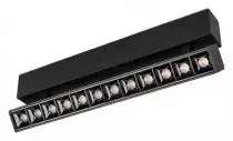 Светильник на штанге Arlight MAG-LASER-FOLD-45-S320-12W Day4000 (BK, 15 deg, 24V) 026975 2_ARLT_026975.webp small
